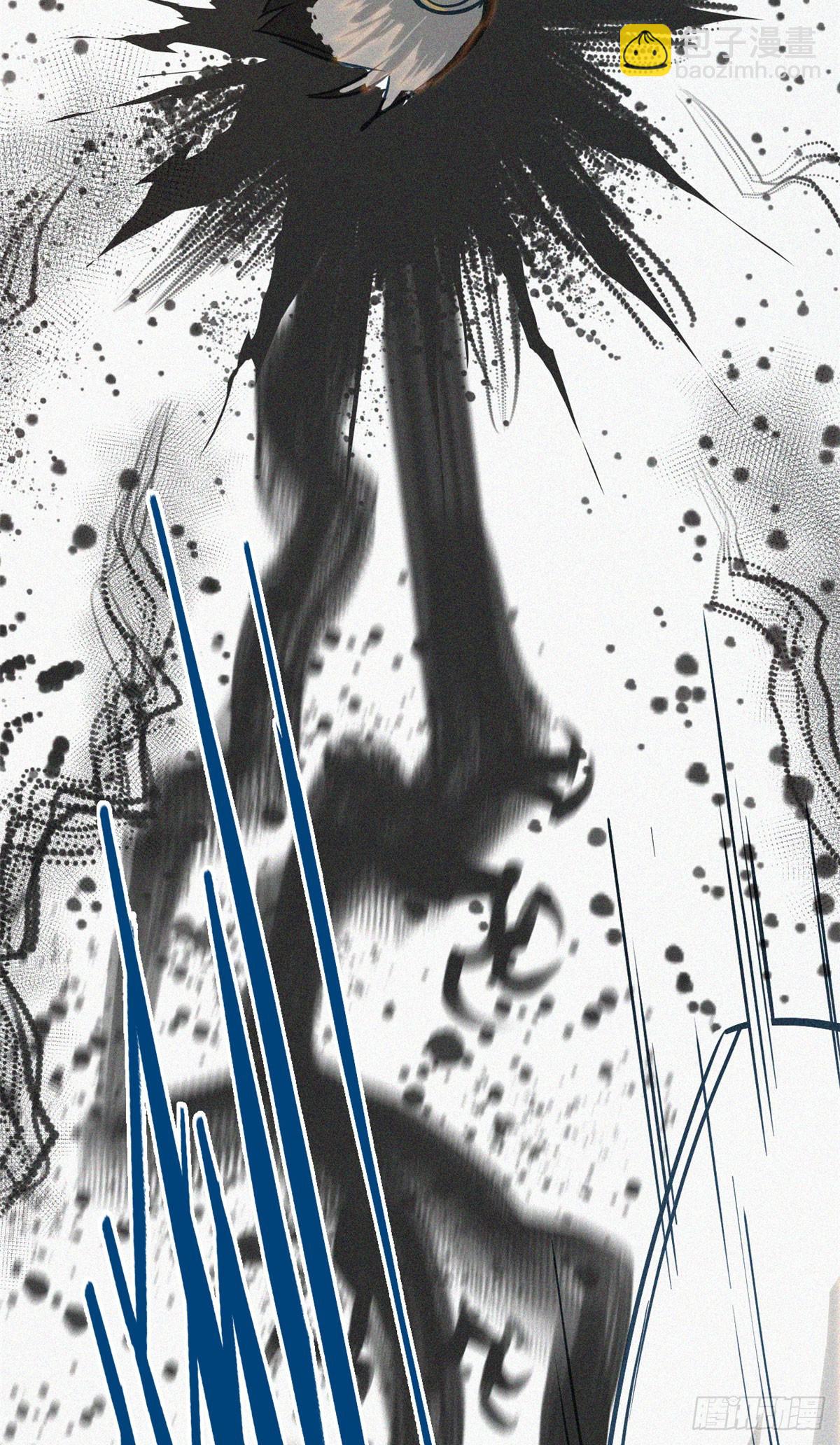 39 名卷？宝卷？(1/2)-第40话