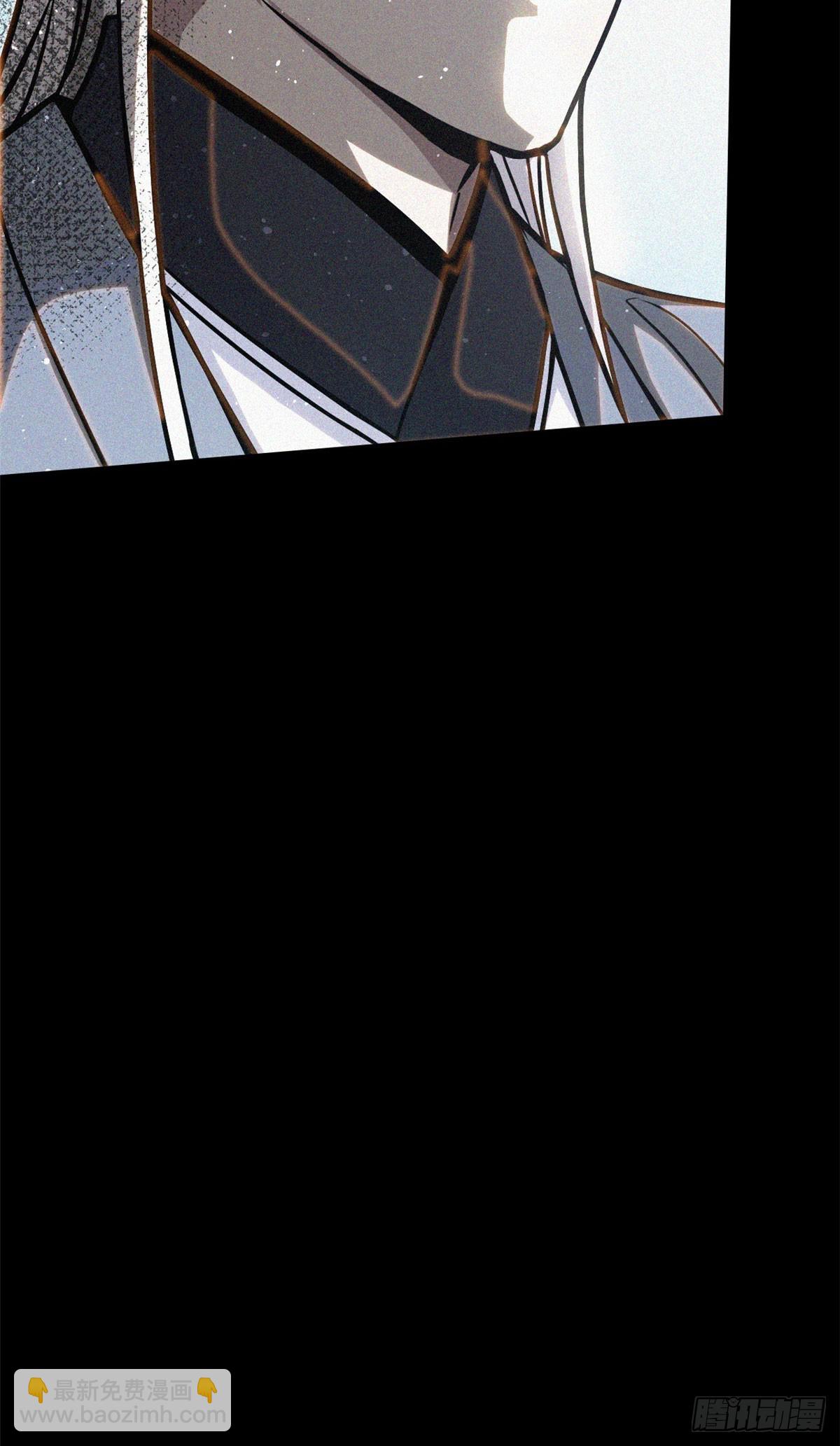 39 名卷？宝卷？(1/2)-第40话