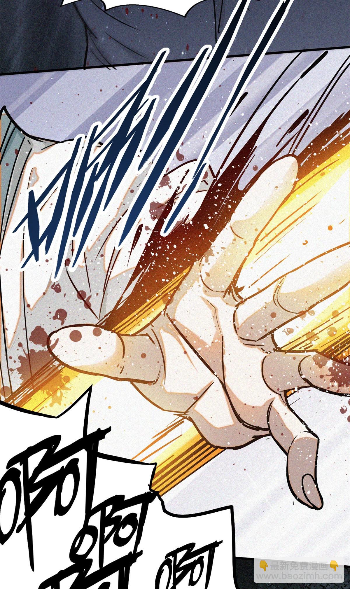 39 名卷？宝卷？(1/2)-第40话