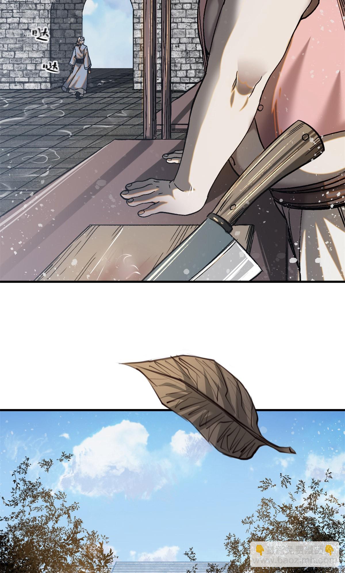 45 九公子之怒(1/2)-第46话