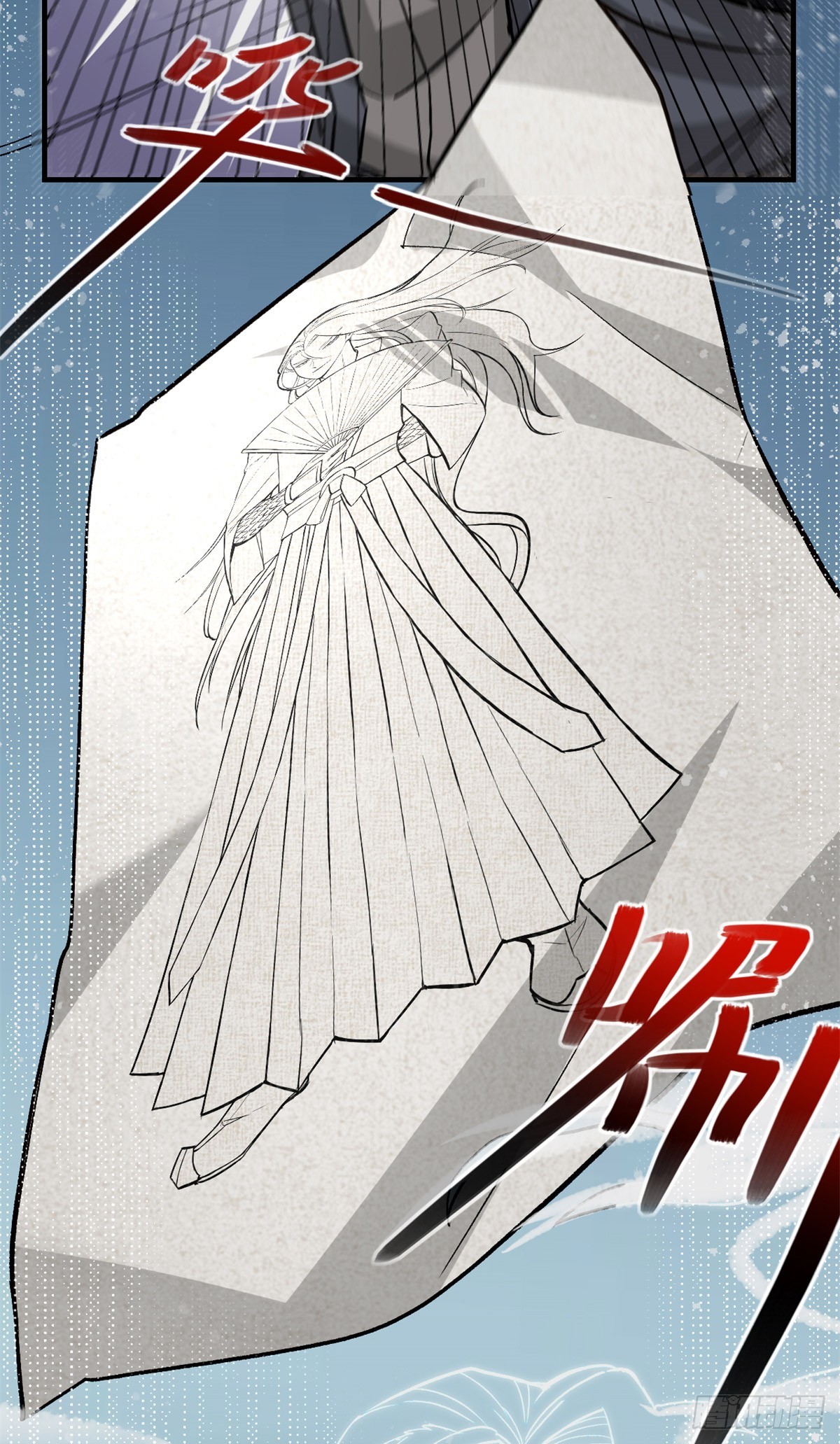 45 九公子之怒(1/2)-第46话