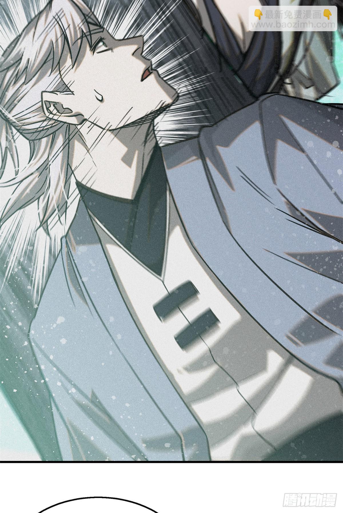 45 九公子之怒(1/2)-第46话