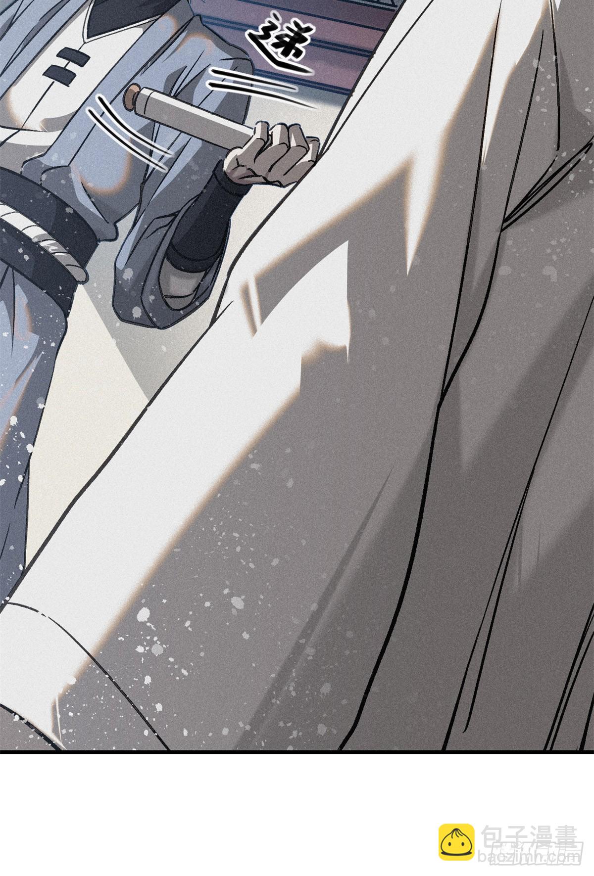 45 九公子之怒(1/2)-第46话