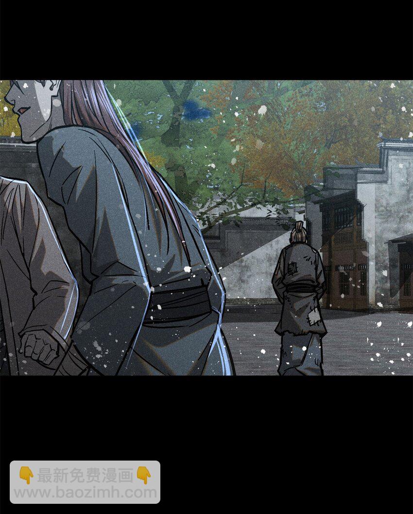 48 可愿得长生？-第48话