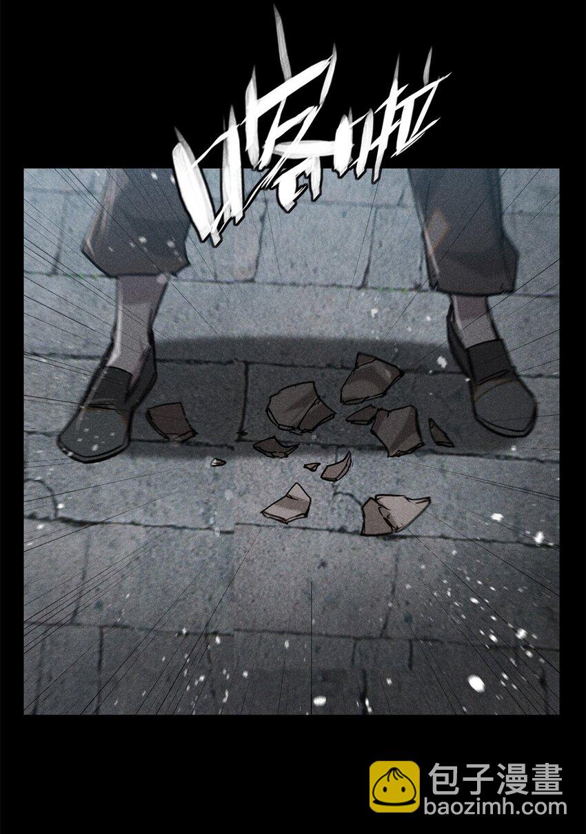 48 可愿得长生？-第48话