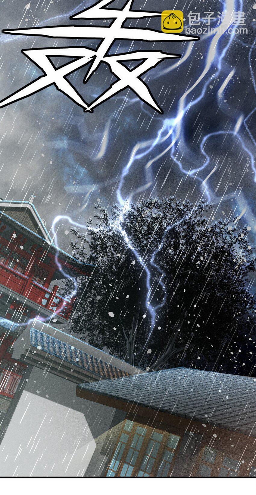 50 将死之人-第50话