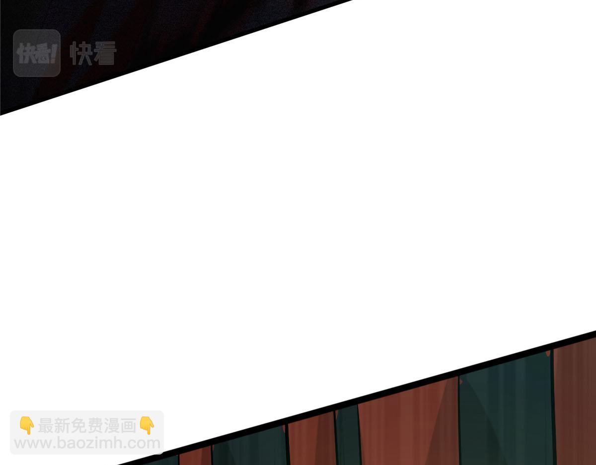 05 血红之夜(1/3)-第6话