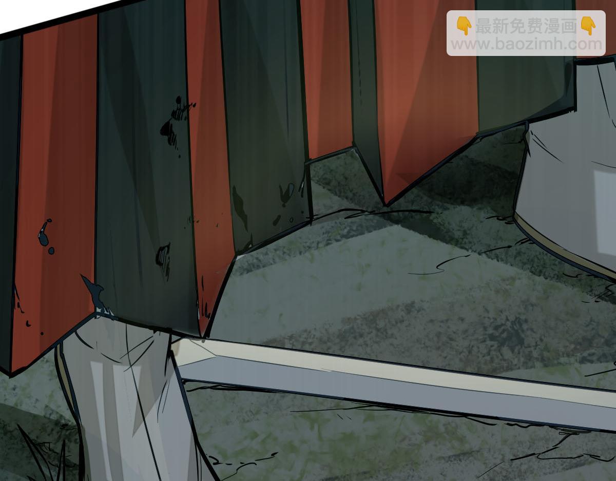 05 血红之夜(1/3)-第6话