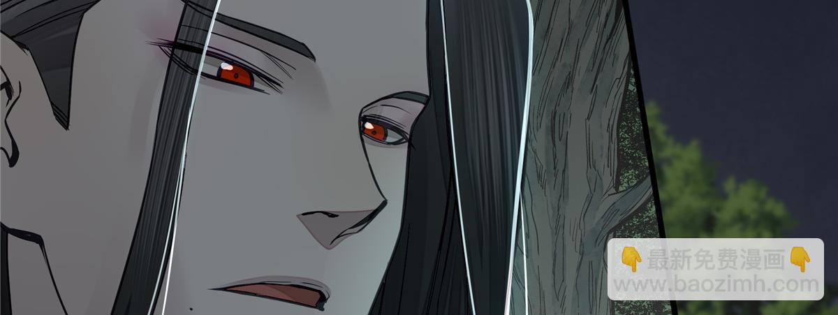 05 血红之夜(1/3)-第6话