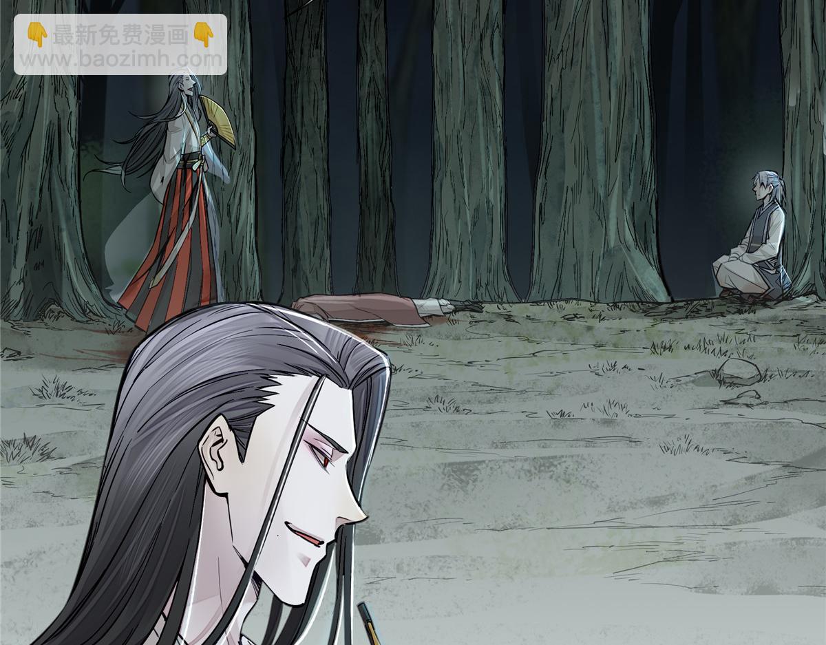 05 血红之夜(1/3)-第6话