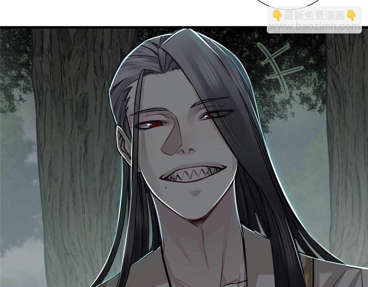 05 血红之夜(1/3)-第6话