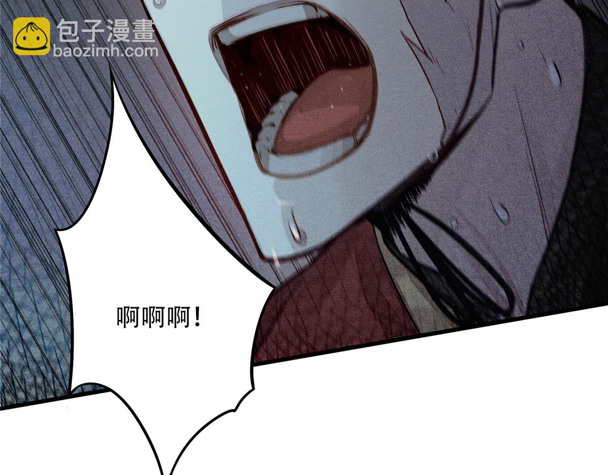 05 血红之夜(1/3)-第6话