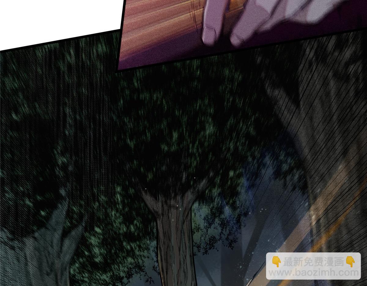 05 血红之夜(1/3)-第6话