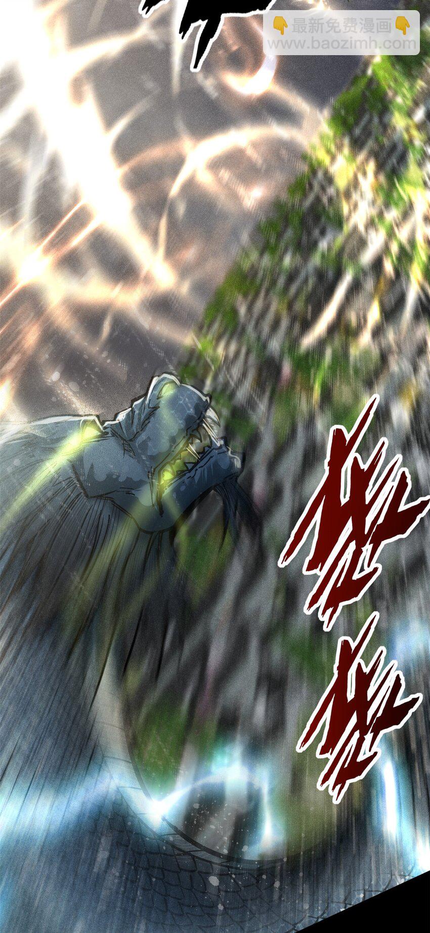 51 断缘果，杀生魂！(1/2)-第52话