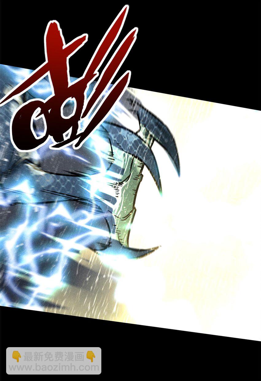 51 断缘果，杀生魂！(1/2)-第52话