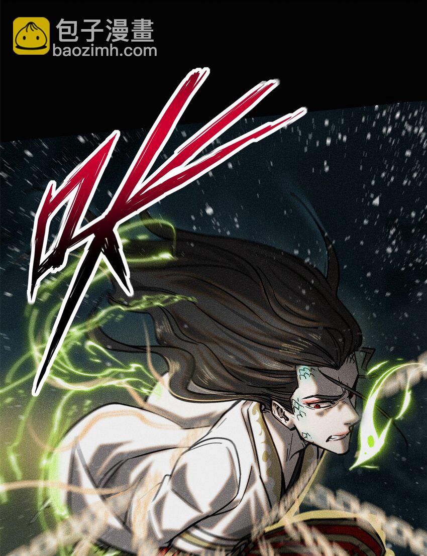 51 断缘果，杀生魂！(1/2)-第52话