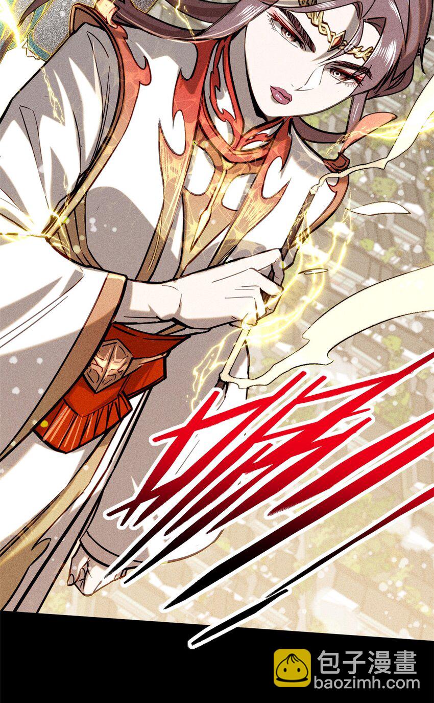 51 断缘果，杀生魂！(1/2)-第52话