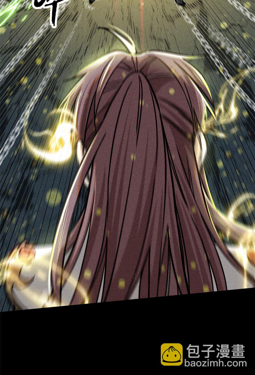 51 断缘果，杀生魂！(1/2)-第52话