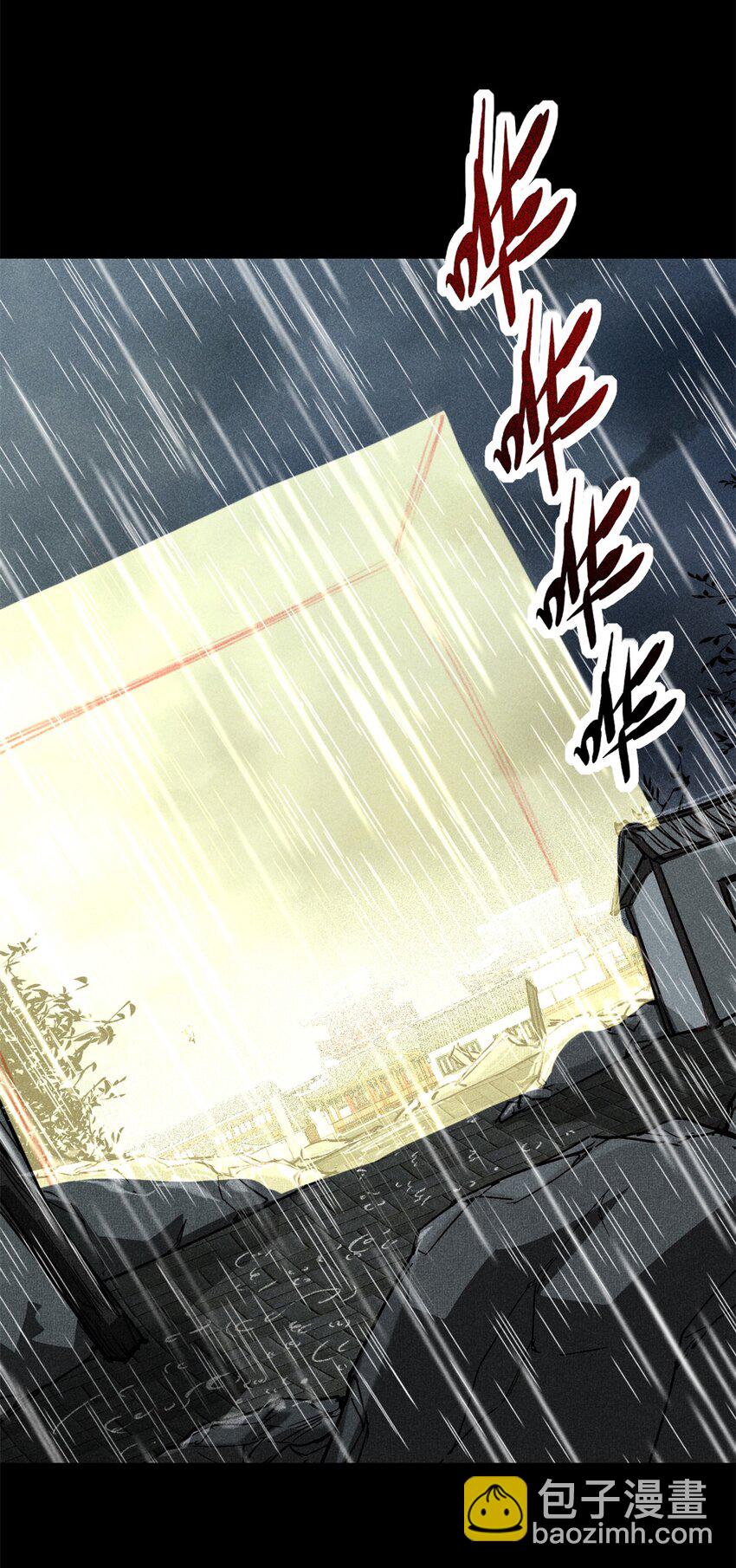 53 朋友，如果重来&hellip;-第54话