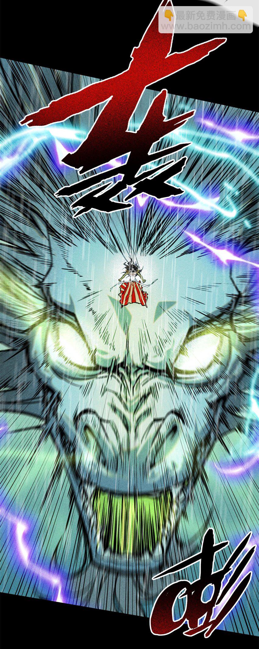 53 朋友，如果重来&hellip;-第54话