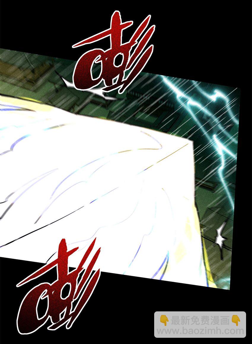 53 朋友，如果重来&hellip;-第54话