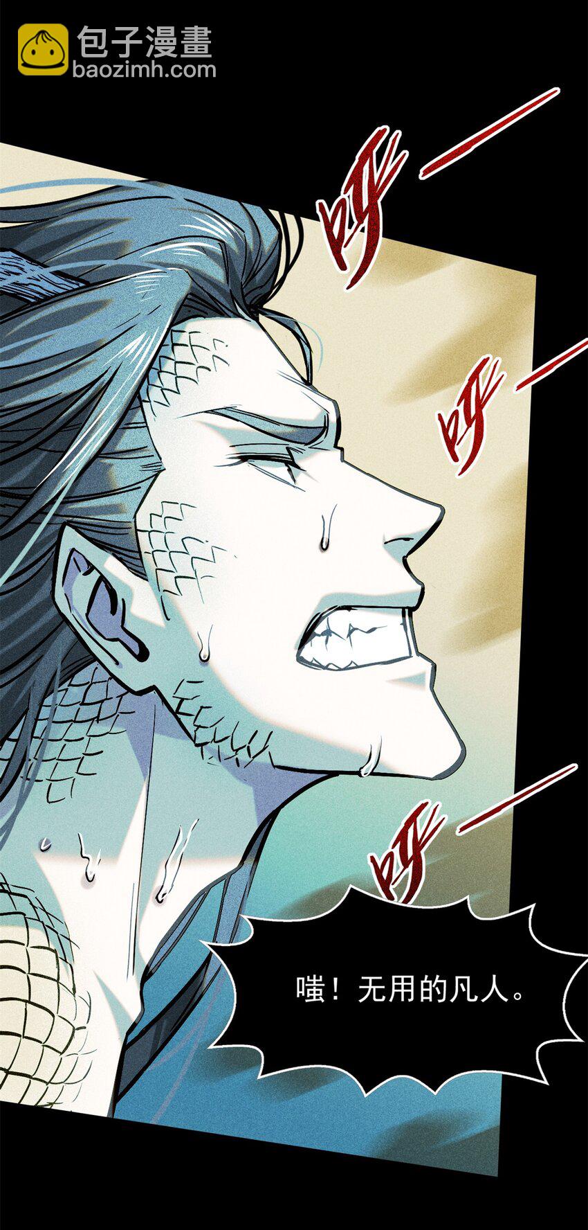 53 朋友，如果重来&hellip;-第54话