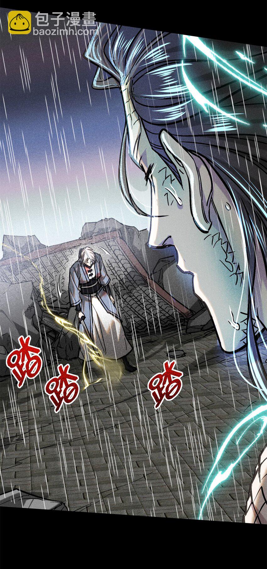 53 朋友，如果重来&hellip;-第54话