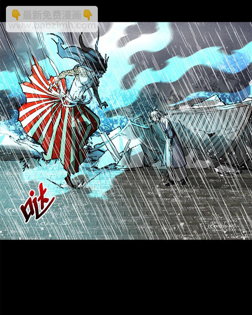 53 朋友，如果重来&hellip;-第54话