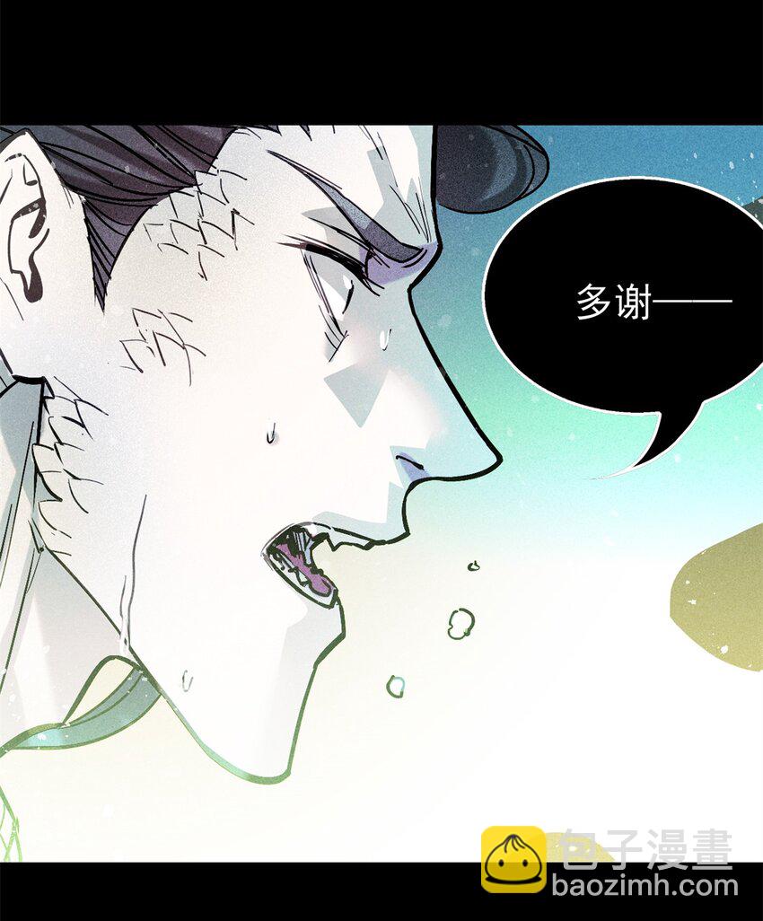 53 朋友，如果重来&hellip;-第54话