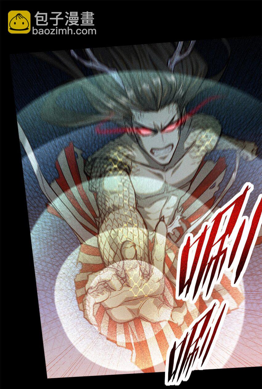 53 朋友，如果重来&hellip;-第54话