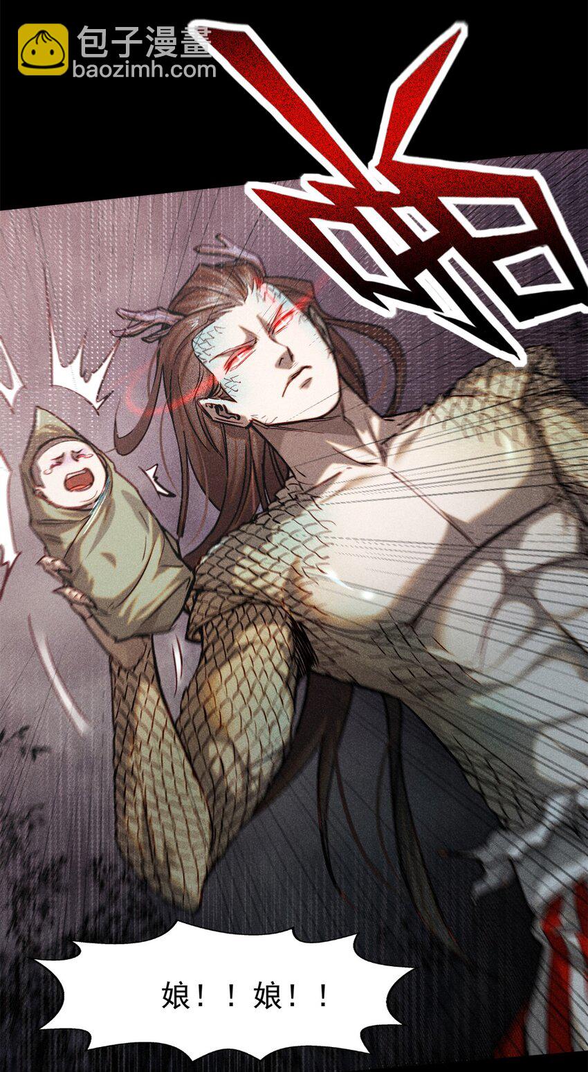 53 朋友，如果重来&hellip;-第54话