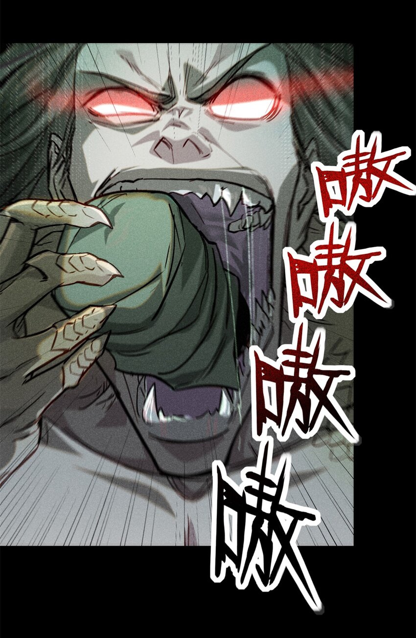 53 朋友，如果重来&hellip;-第54话