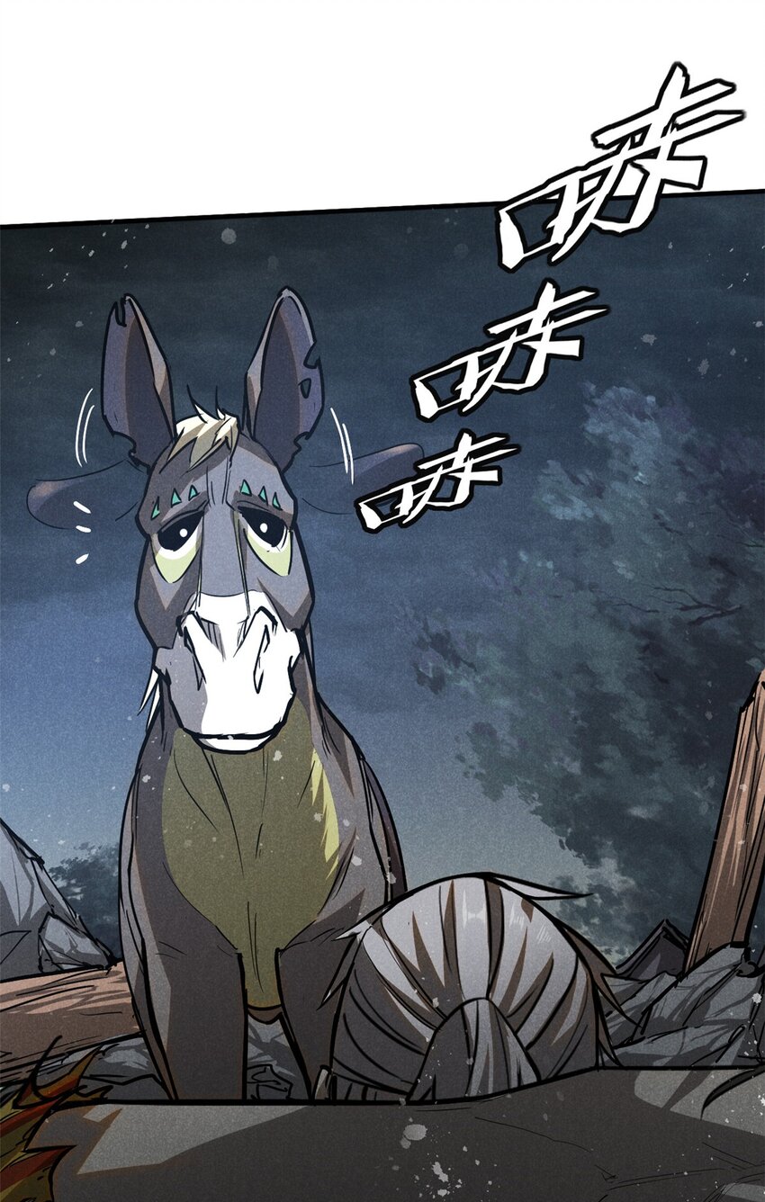 55 真君显圣(1/2)-第56话