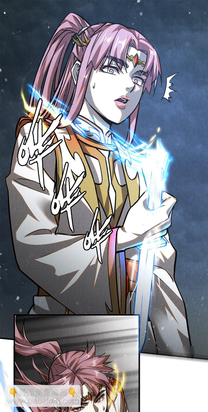 55 真君显圣(1/2)-第56话