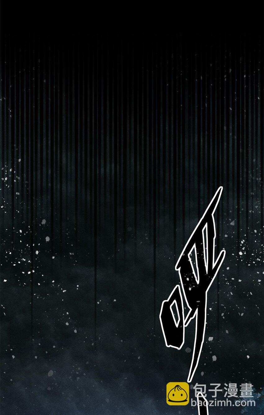 55 真君显圣(1/2)-第56话