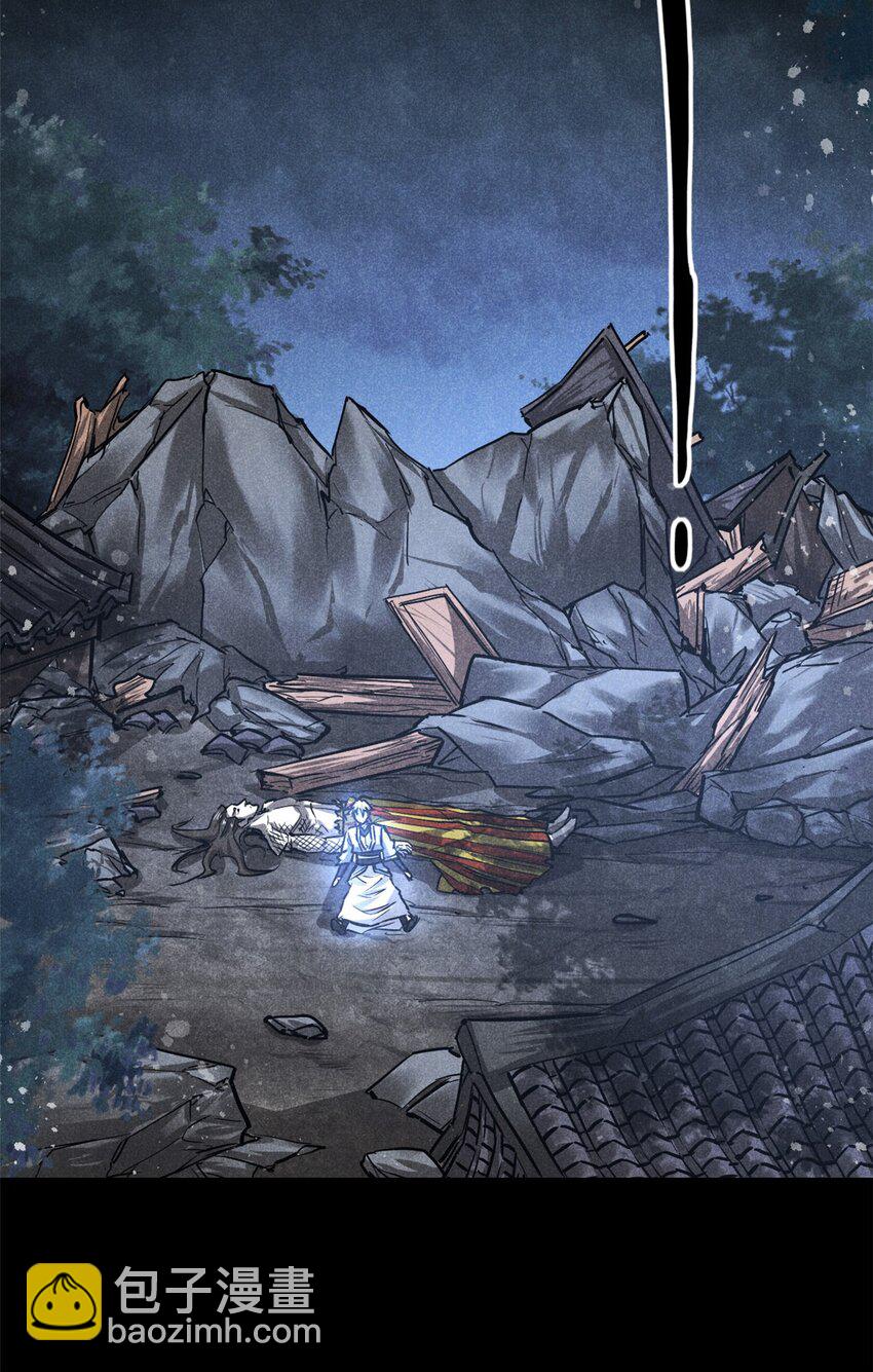 55 真君显圣(1/2)-第56话