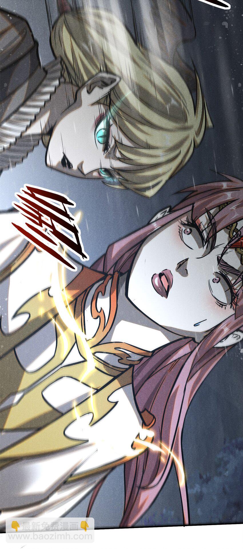 55 真君显圣(1/2)-第56话