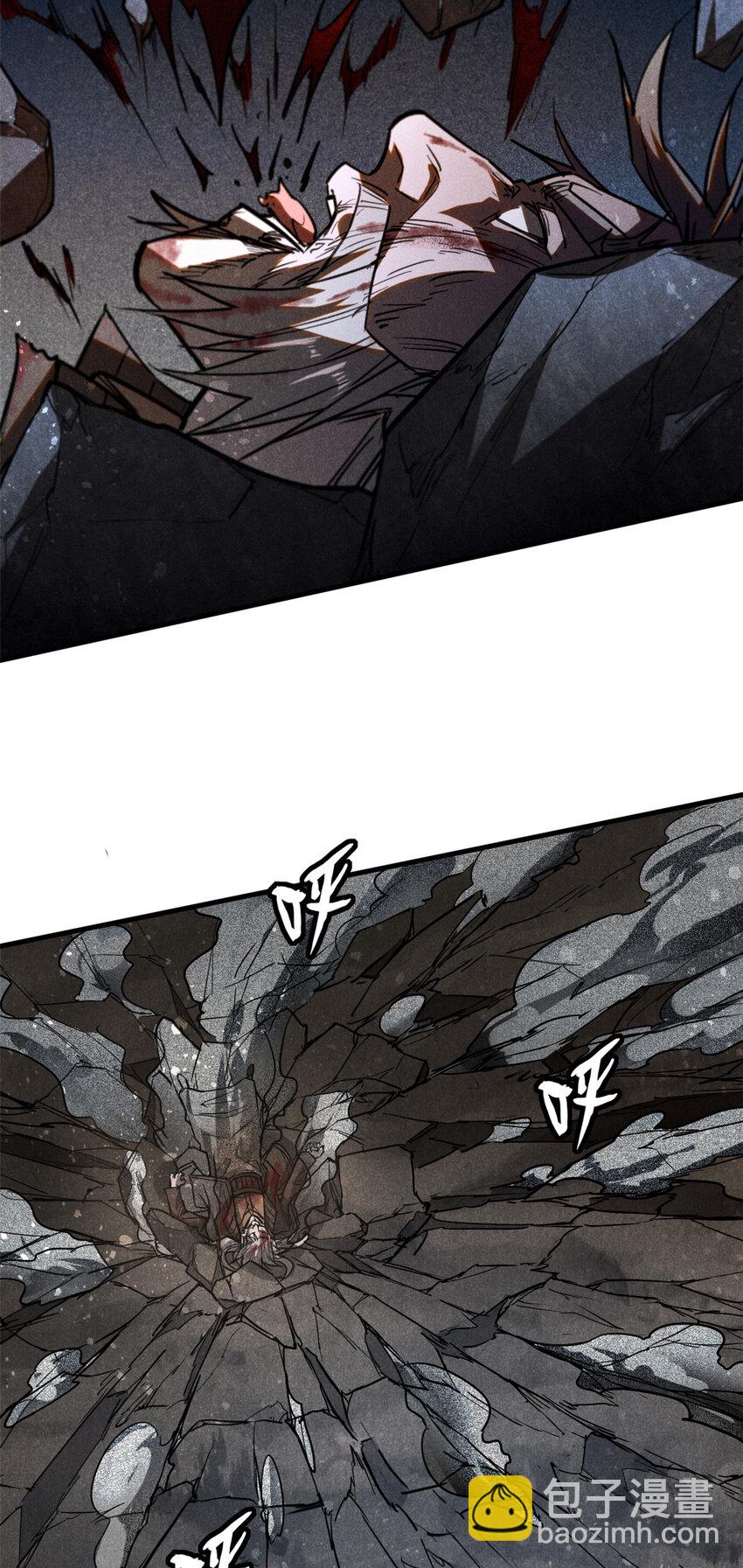 69 阎君的要事-第70话