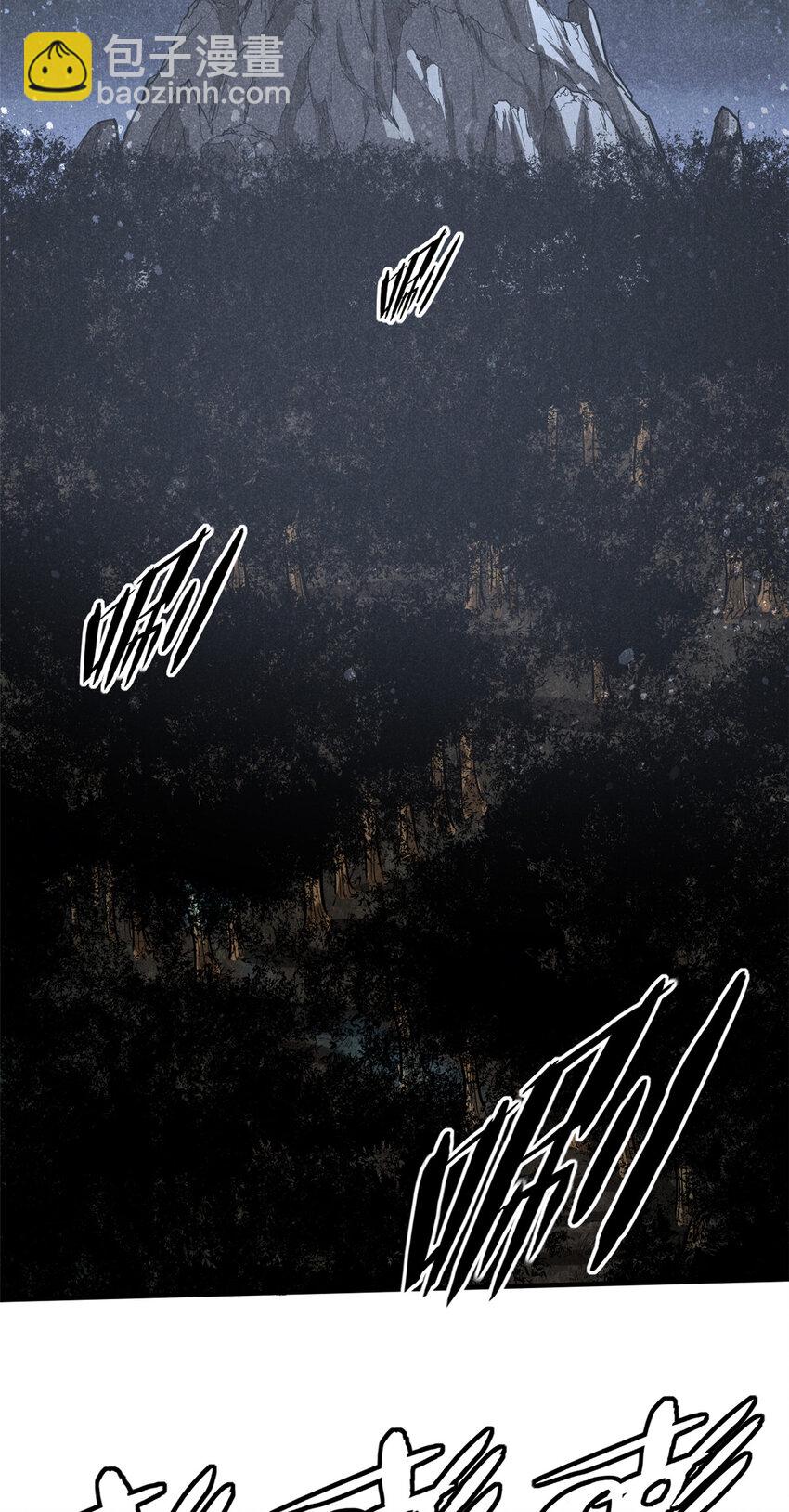 69 阎君的要事-第70话