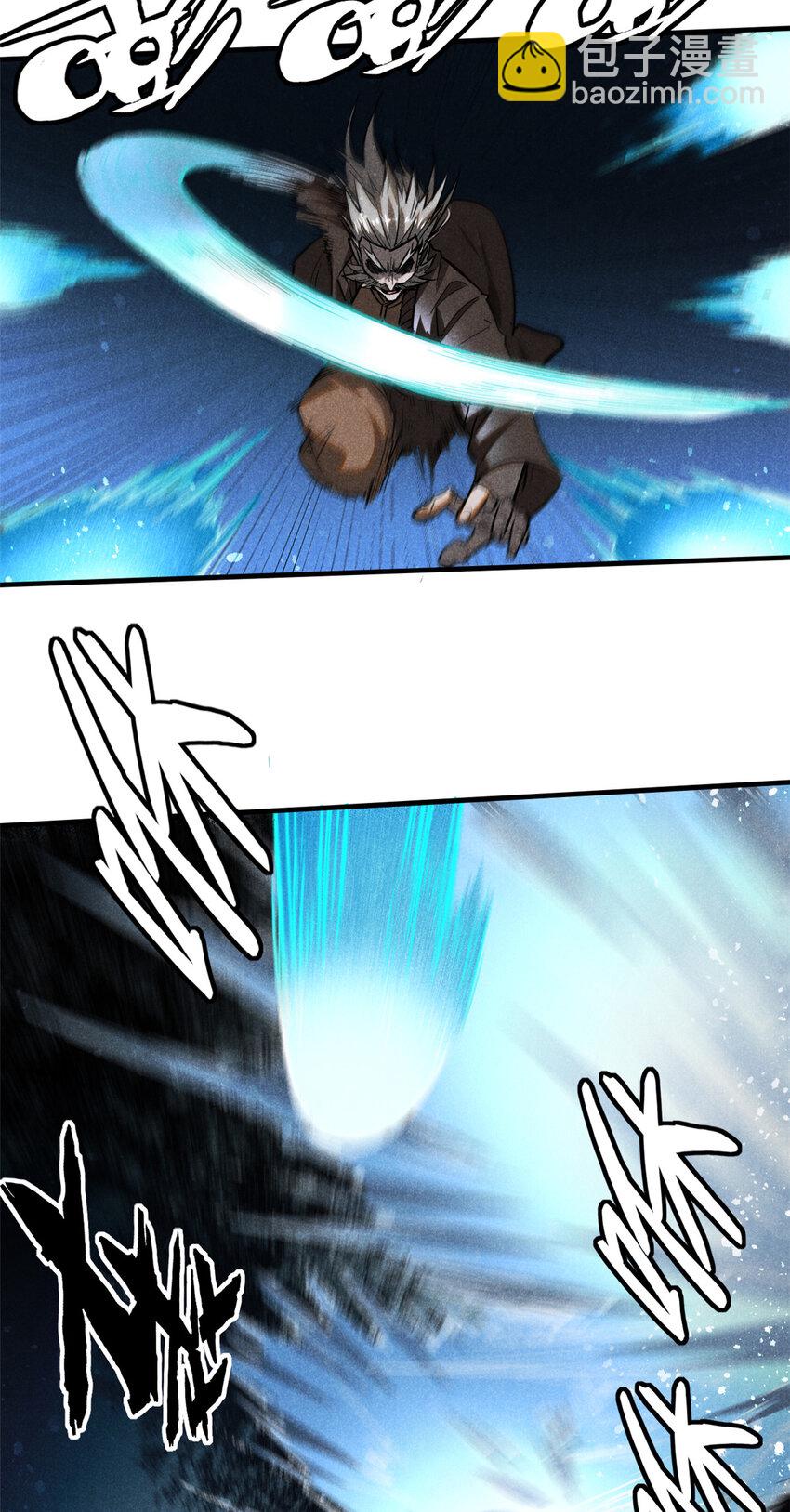 69 阎君的要事-第70话