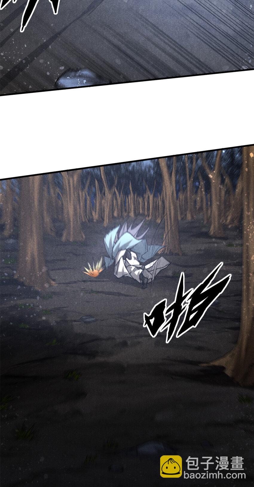 69 阎君的要事-第70话