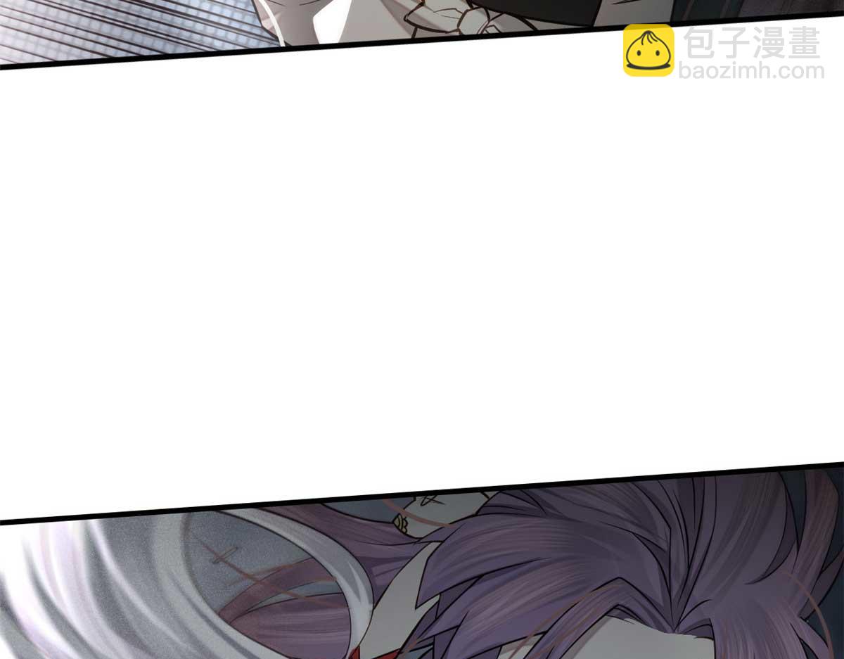 07 认怂(1/3)-第8话