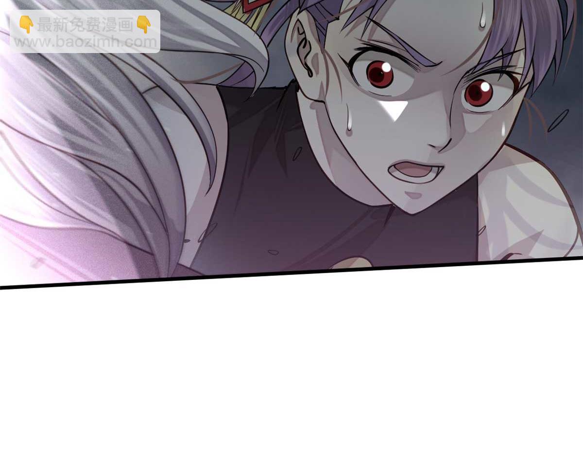 07 认怂(1/3)-第8话