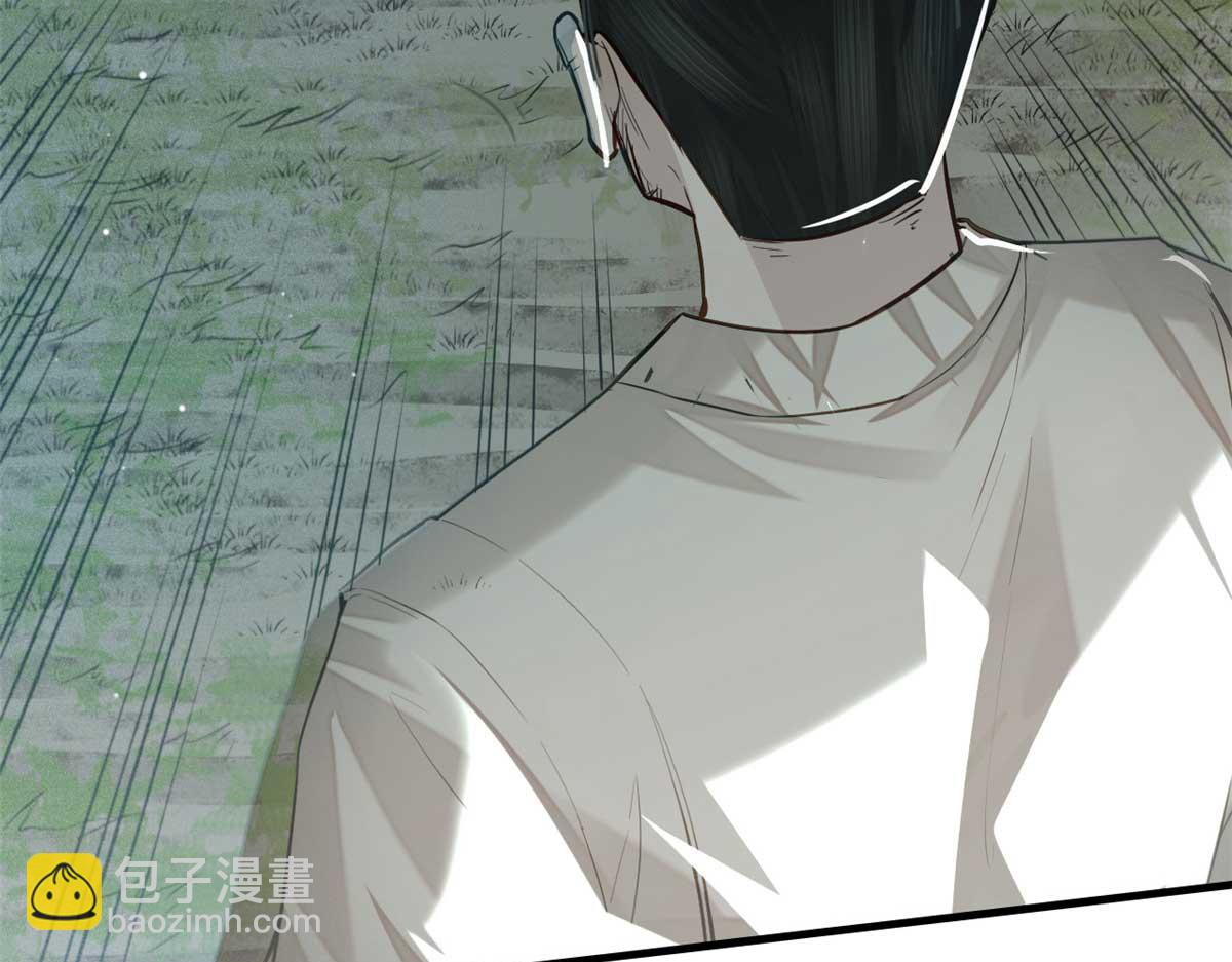 07 认怂(1/3)-第8话