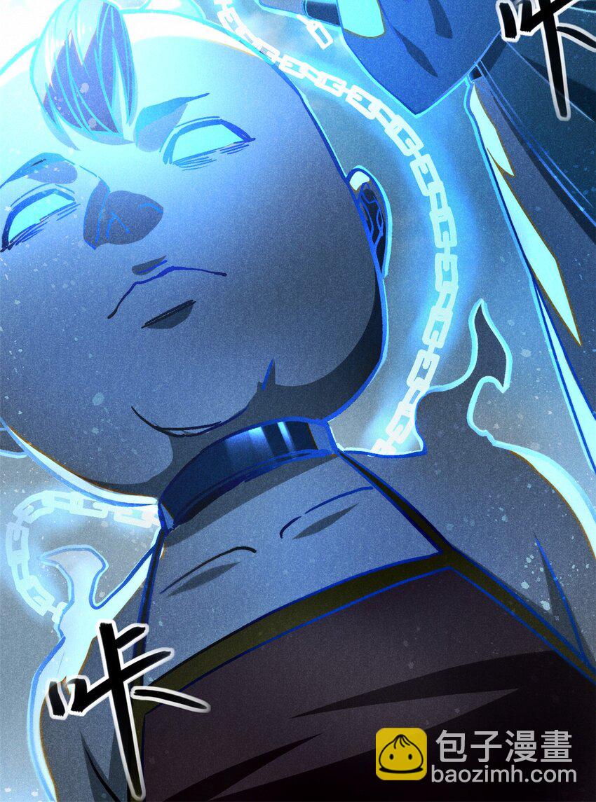 73 神龙太子-第74话