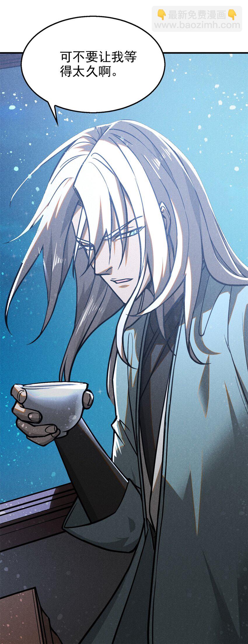 79+80 秘密（2话合并）(1/2)-第80话