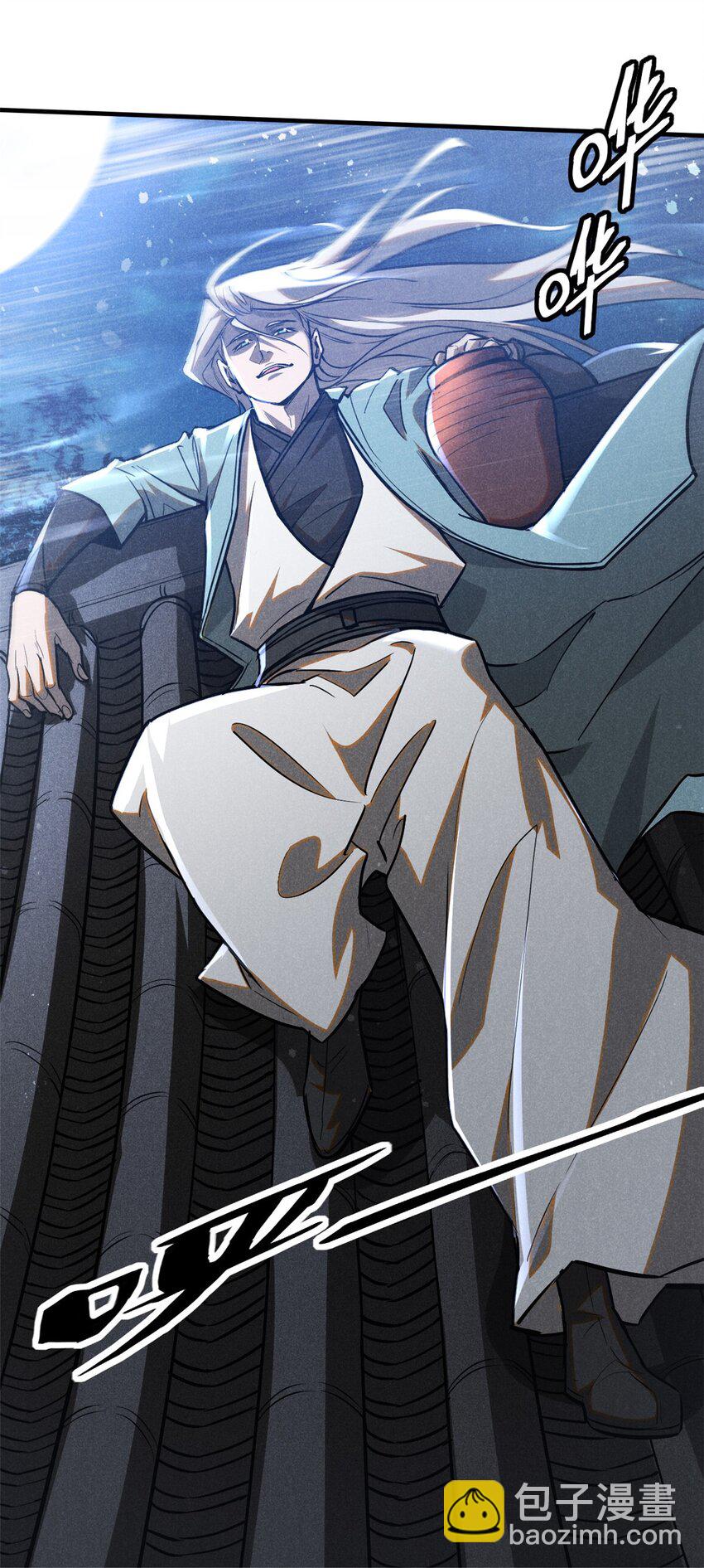 79+80 秘密（2话合并）(1/2)-第80话