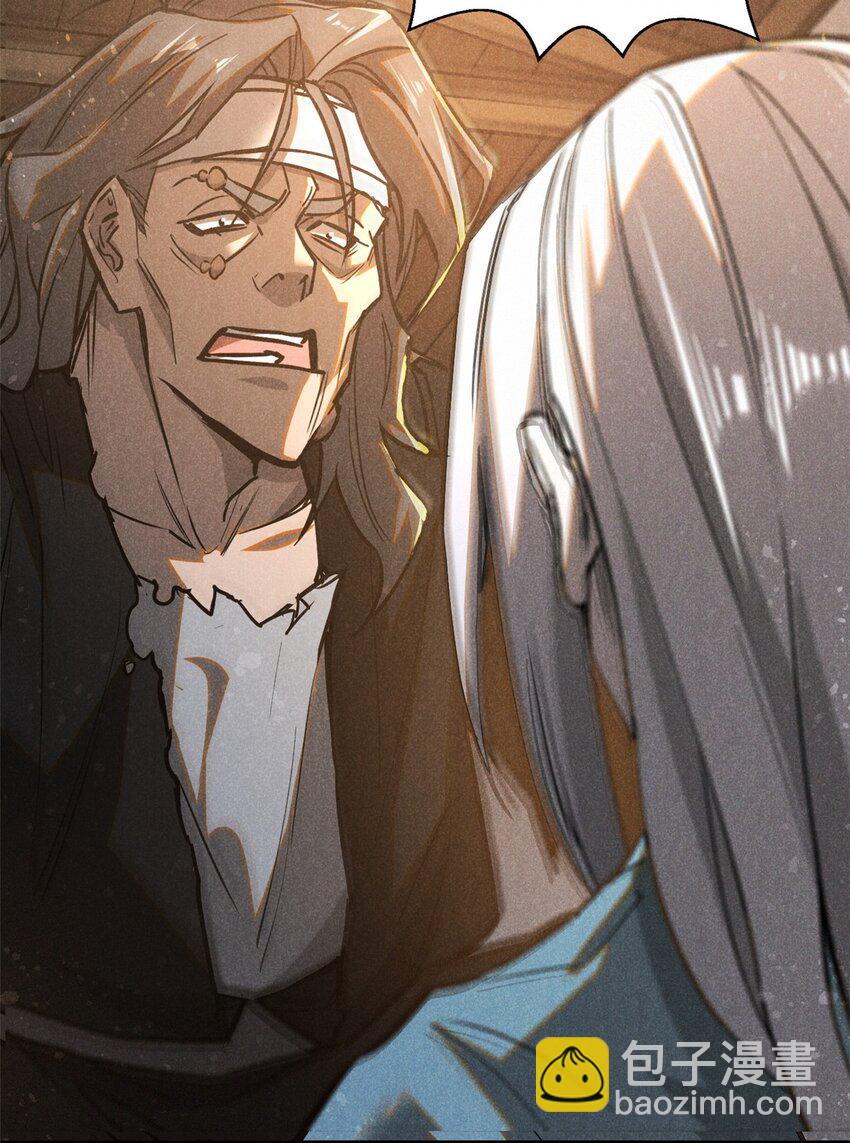 79+80 秘密（2话合并）(1/2)-第80话