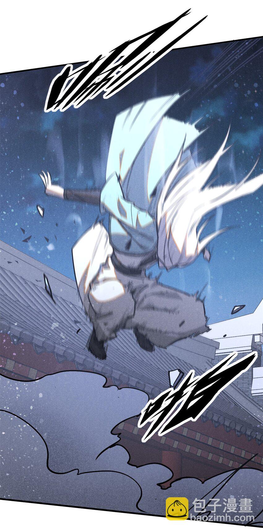 84 无心之举？-第84话