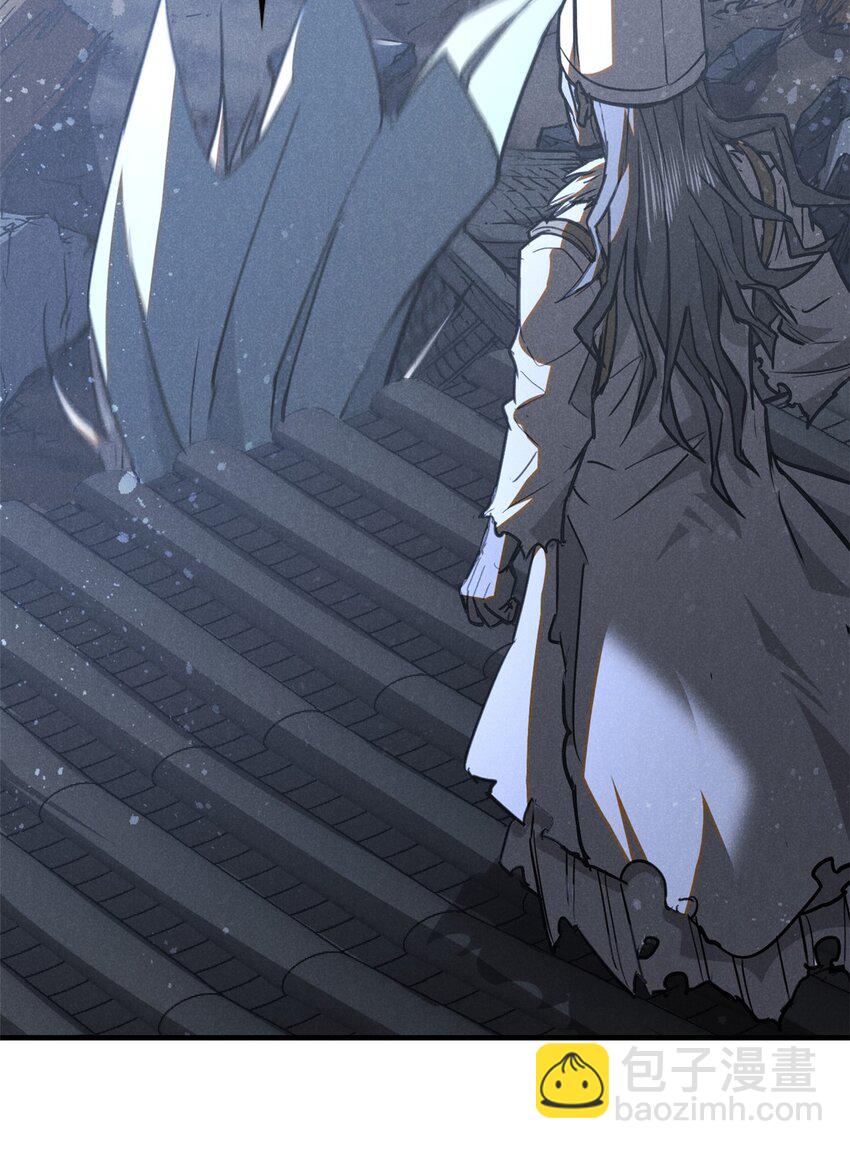 84 无心之举？-第84话